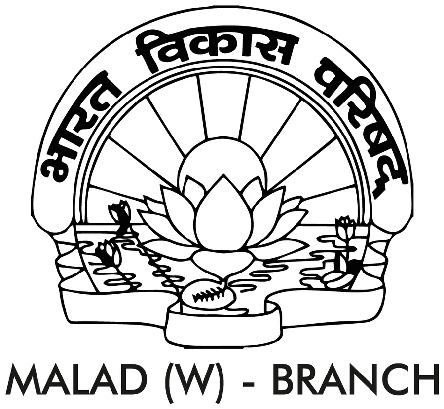 Malad West Branch